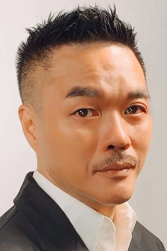 Ảnh của 鄧東明