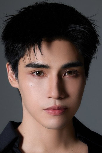 Ảnh của ภูริพันธ์ ทรัพย์แสงสวัสดิ์