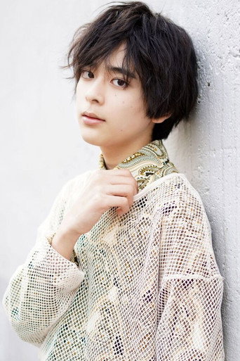 Ảnh của Shion Otomo