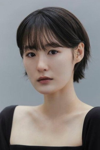 Ảnh của Bang Yoo-in