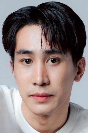 Ảnh của กันตพล ชมภูพันธ์