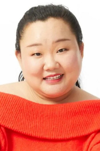Ảnh của 张珍