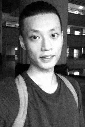 Ảnh của 周彤