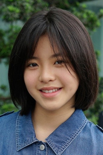Ảnh của 陈朵怡