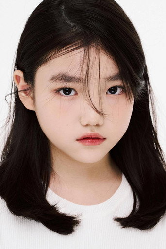 Ảnh của 이소윤
