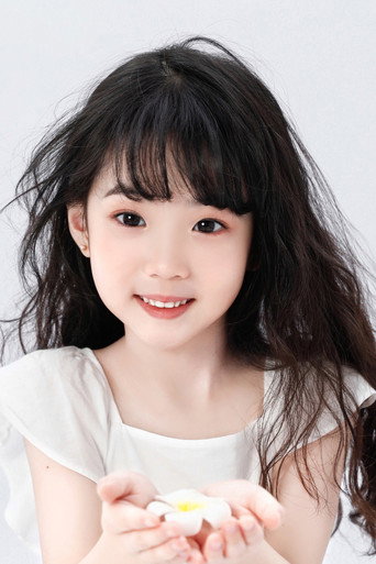 Ảnh của Rhea