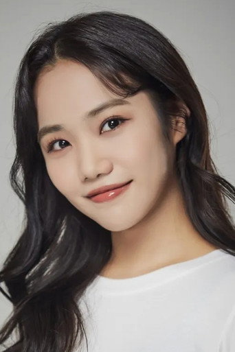 Ảnh của 홍나현