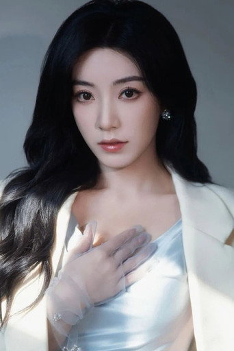 Ảnh của 赵佳