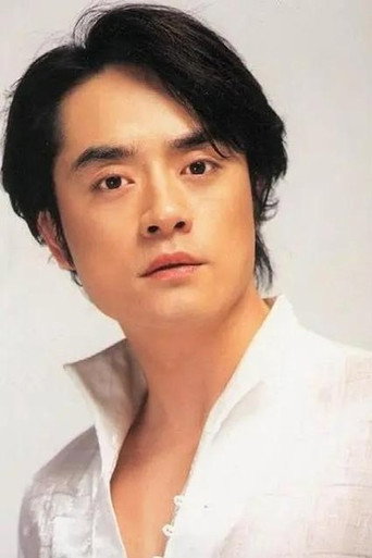 Ảnh của 黄格选