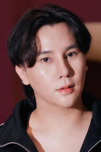 Ảnh của ณธวรรศว์ ปิยานนท์พงศ์