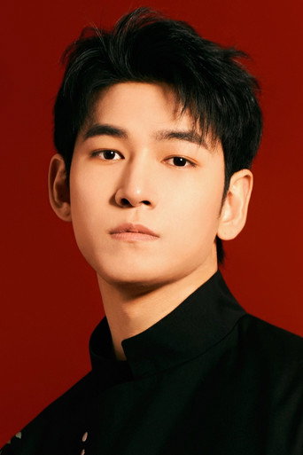 Ảnh của Chen Yesheng