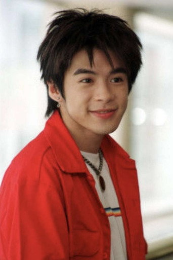 Ảnh của Edward Ou