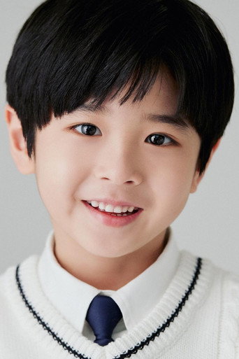 Ảnh của 이채현