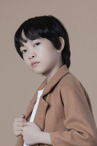 Ảnh của Kian Co