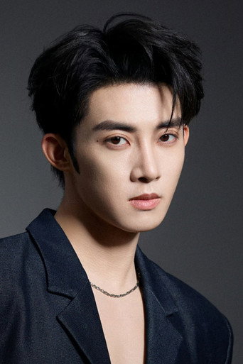 Ảnh của 陈名豪