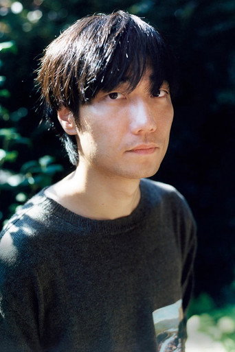 Ảnh của 奥山由之