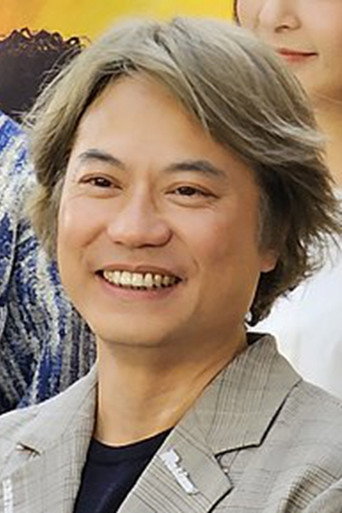 Ảnh của Joe Chan