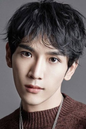 Ảnh của Gu Le Chen