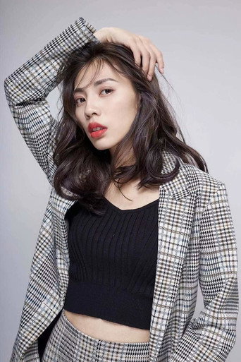 Ảnh của Mei Aoxue