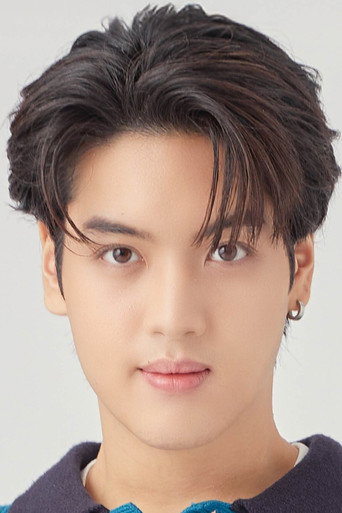 Ảnh của พีระกานต์ เตียวสุวรรณ