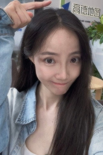 Ảnh của 露西