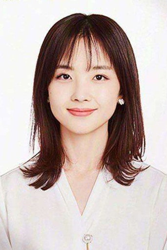 Ảnh của 王冰冰
