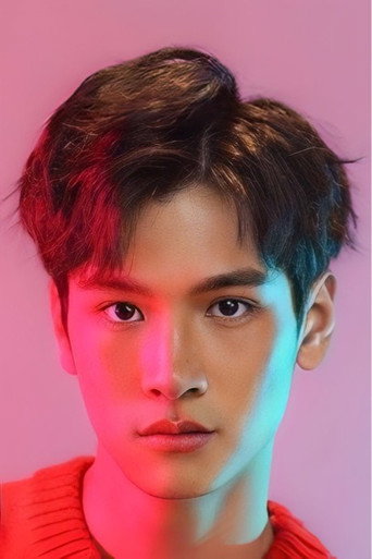 Ảnh của พีระกฤตย์ พชรบุณยเกียรติ