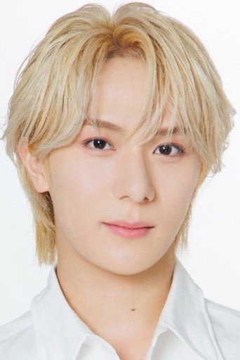 Ảnh của 永田聖一朗