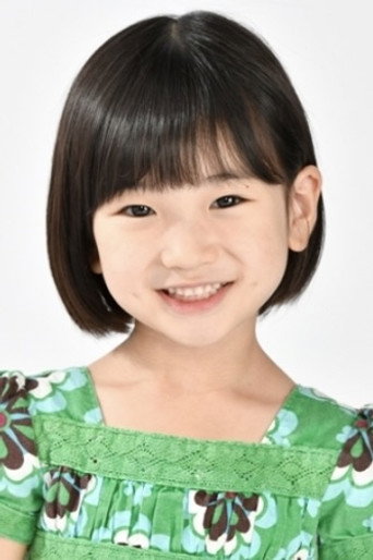 Ảnh của Meika Yoshida