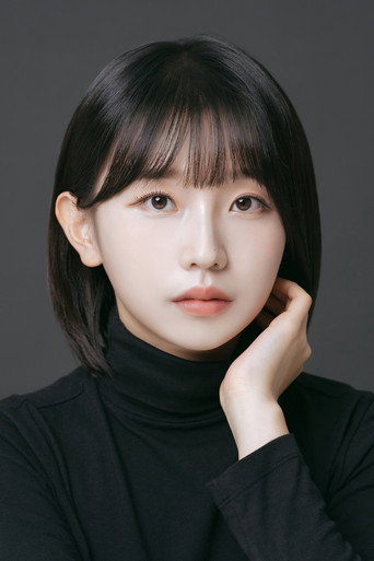 Ảnh của Hwang Ha-jung