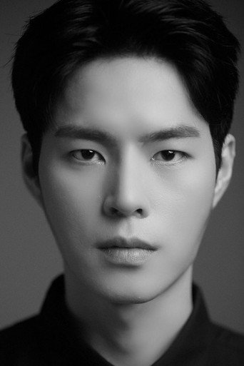 Ảnh của Kwak Tae-hyeok
