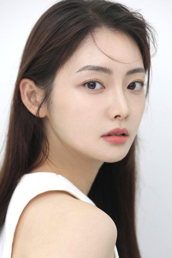 Ảnh của Gwak Soo-jin
