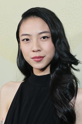 Ảnh của 馬士媛