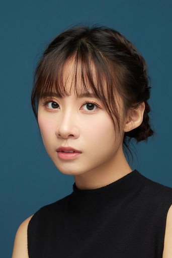 Ảnh của 陳衍儒