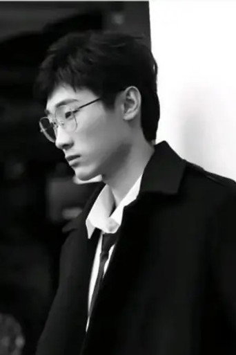 Ảnh của 柳眞顏