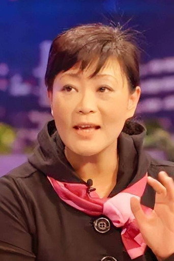 Ảnh của Yang Lei
