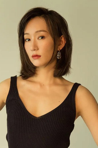 Ảnh của Mao Xue Wen
