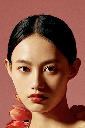 Ảnh của Xu Lin