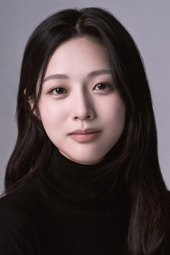 Ảnh của 박주원