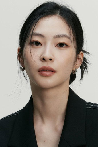 Ảnh của 한유은
