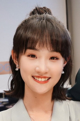 Ảnh của 黄尔纯