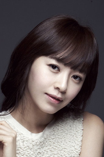 Ảnh của 강성연