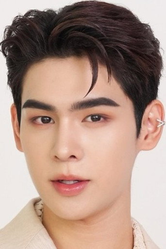 Ảnh của ณัฐภาสน์ ตันติเสถียรชัย