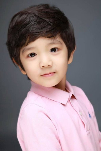 Ảnh của Jung Yoo Geun