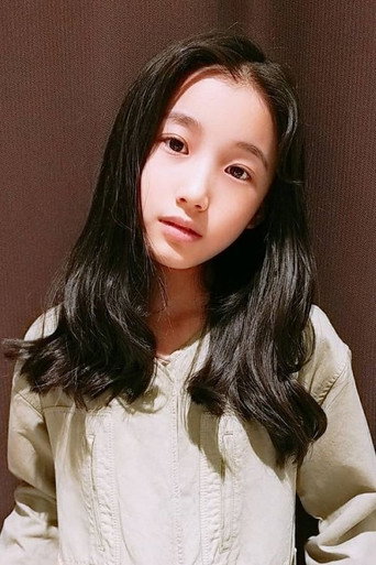 Ảnh của Lee Seo Hyeon