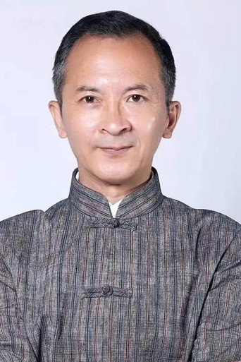 Ảnh của 郁晓东