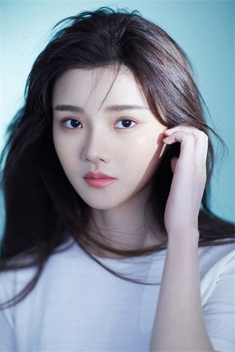 Ảnh của 殷沁