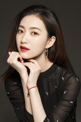 Ảnh của Xia Wa