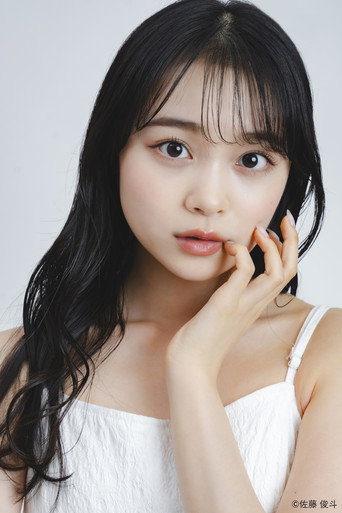 Ảnh của 林芽亜里