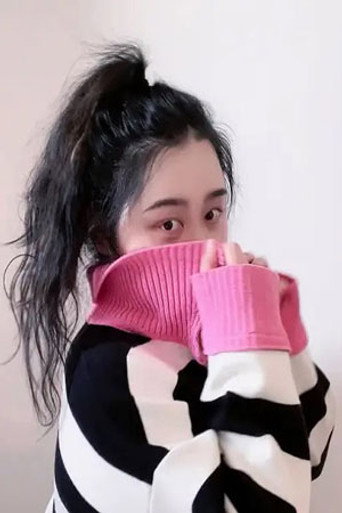 Ảnh của Yi Xin